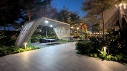 Sky Vue (D20), Condominium #598639481